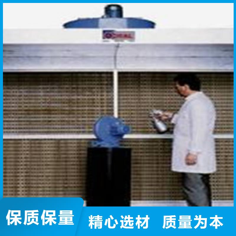 移动式喷漆房-视频-建华|依安|黑河|大庆移动式喷漆房|齐齐哈尔市移动式喷漆房