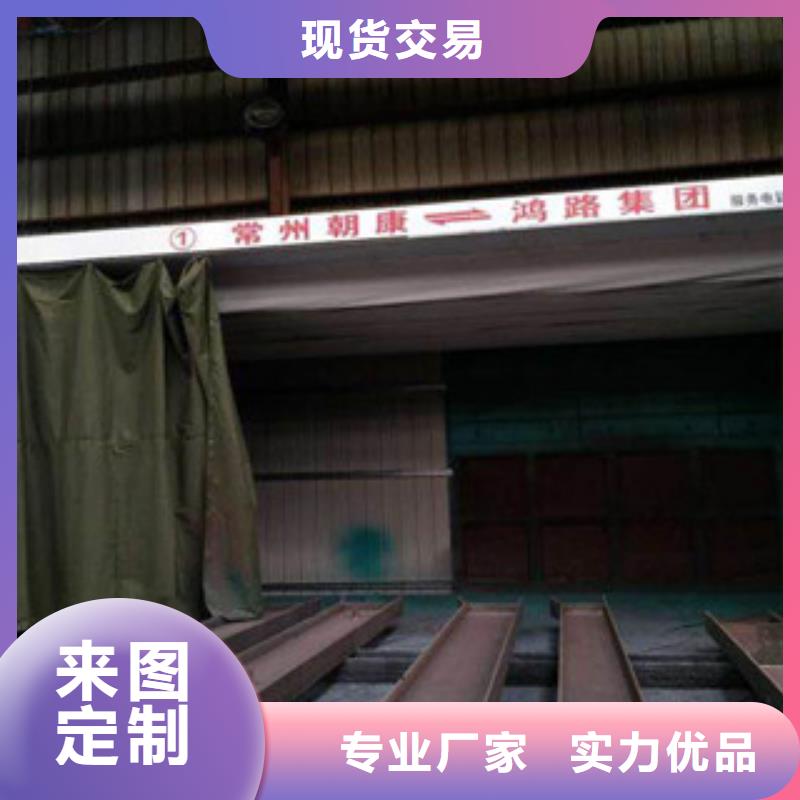 干式喷漆房,【光氧催化】选择我们没错-服务范围包括龙沙|碾子山|鹤岗|佳木斯|黑河|大庆|哈尔滨等