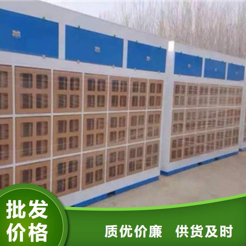【 干式喷漆房_油膜喷漆房您想要的我们都有】-朝康机械(新余市分公司)