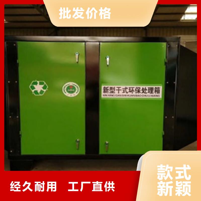 【 干式喷漆房_油膜喷漆房您想要的我们都有】-朝康机械(新余市分公司)