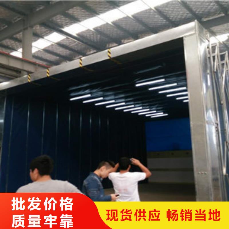 【 干式喷漆房_油膜喷漆房您想要的我们都有】-朝康机械(新余市分公司)