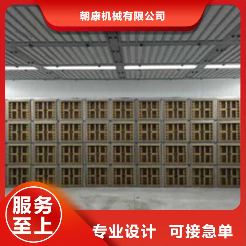 【 干式喷漆房_油膜喷漆房您想要的我们都有】-朝康机械(新余市分公司)