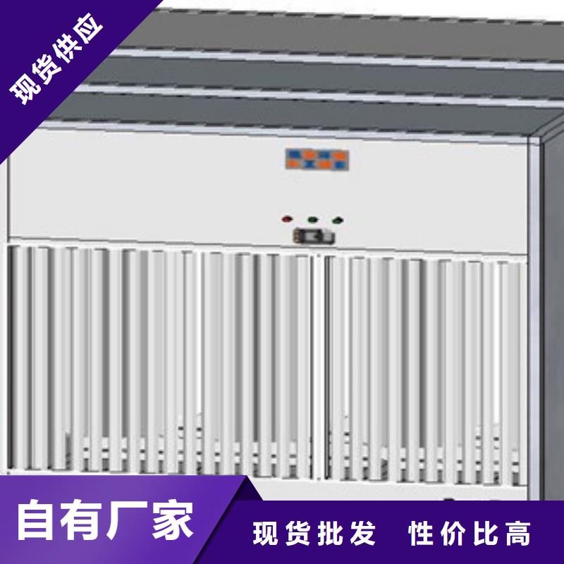 干式喷漆房,【光氧催化】选择我们没错-服务范围包括龙沙|碾子山|鹤岗|佳木斯|黑河|大庆|哈尔滨等
