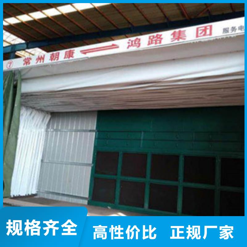干式喷漆房,【光氧催化】选择我们没错-服务范围包括龙沙|碾子山|鹤岗|佳木斯|黑河|大庆|哈尔滨等