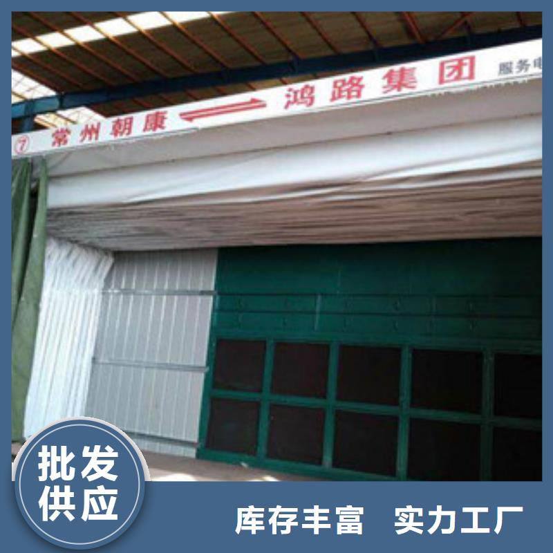 【 干式喷漆房_油膜喷漆房您想要的我们都有】-朝康机械(新余市分公司)