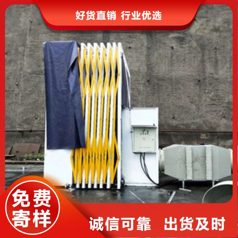 【 干式喷漆房_油膜喷漆房您想要的我们都有】-朝康机械(新余市分公司)