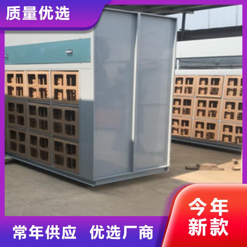 【 干式喷漆房_油膜喷漆房您想要的我们都有】-朝康机械(新余市分公司)