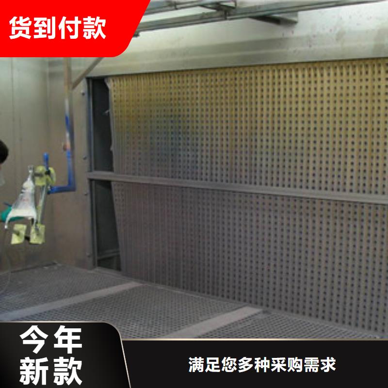 干式喷漆房,【光氧催化】选择我们没错-服务范围包括龙沙|碾子山|鹤岗|佳木斯|黑河|大庆|哈尔滨等