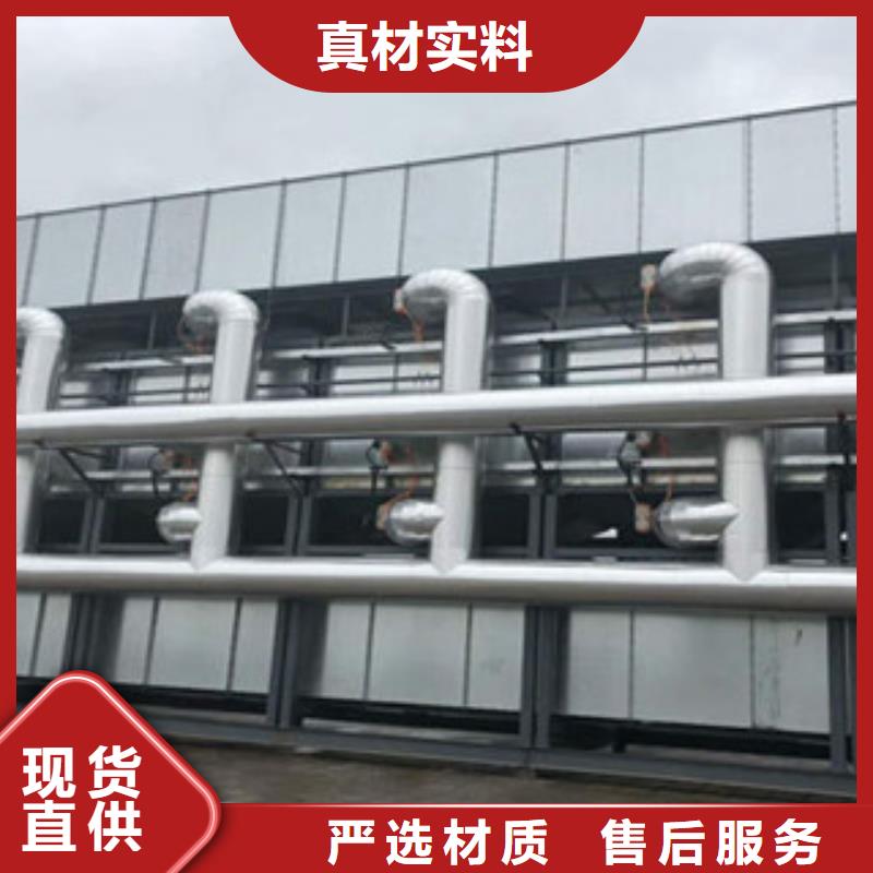 【 催化燃烧 油膜喷漆房量少也做】-朝康机械(汕尾市分公司)-81940网