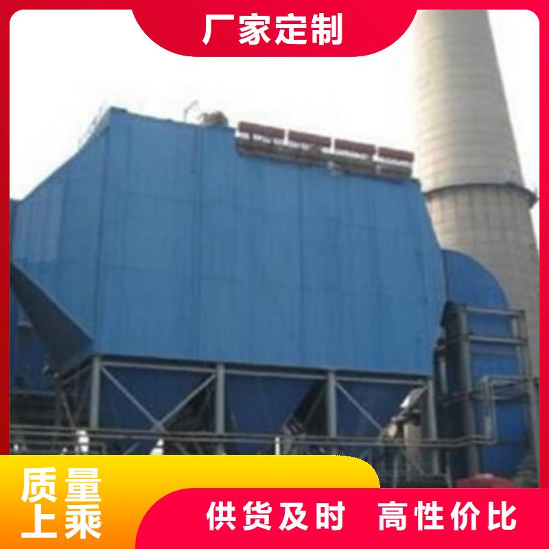 -常熟|太仓|南京|常州|南通|镇江|泰州|盐城【 催化燃烧-工业废气质量无忧】