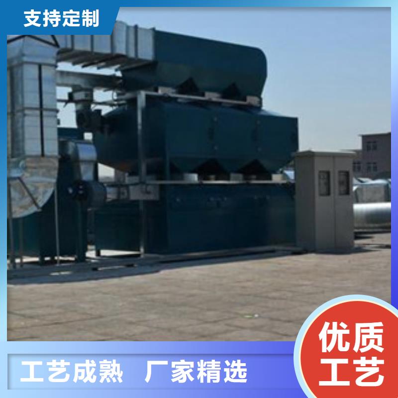 -常熟|太仓|南京|常州|南通|镇江|泰州|盐城【 催化燃烧-工业废气质量无忧】