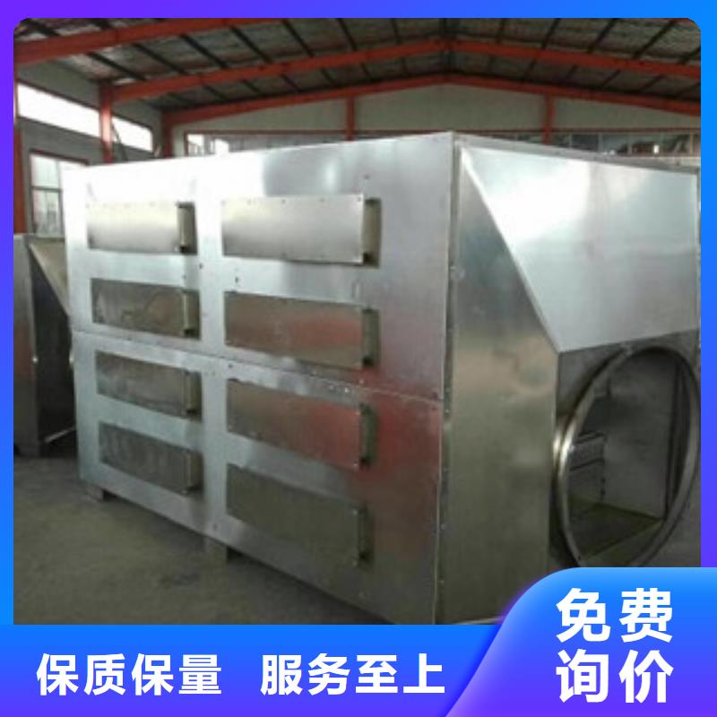 活性炭吸附箱【水帘喷漆房】从源头保证品质本地品牌