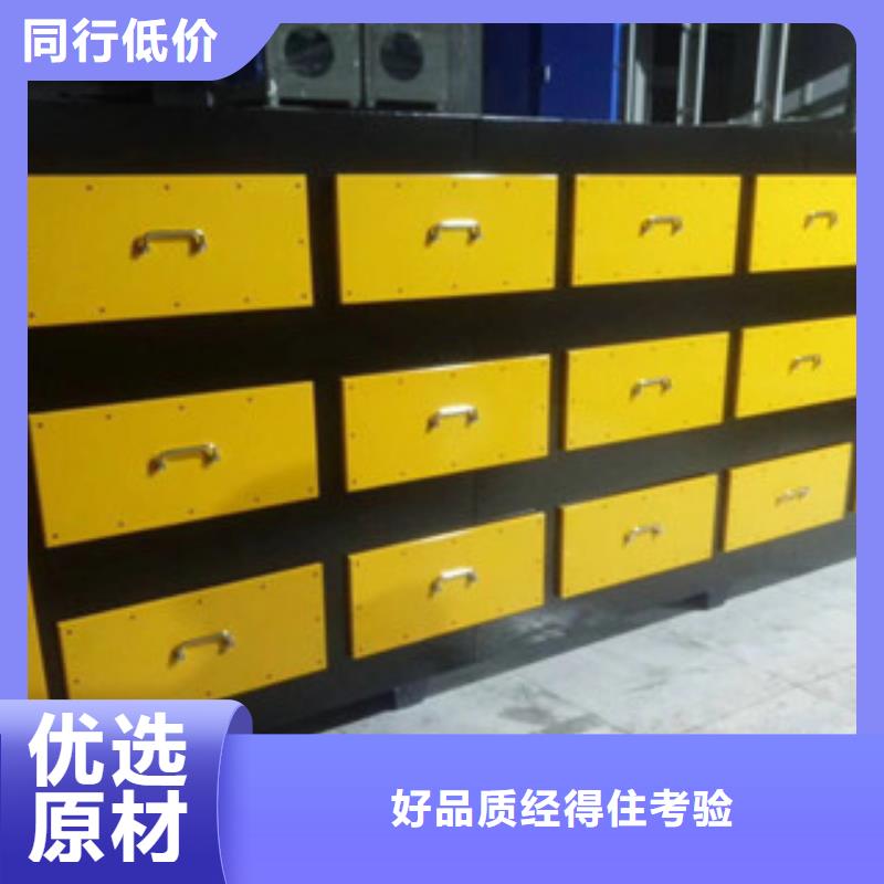 活性炭吸附箱【水帘喷漆房】从源头保证品质本地品牌