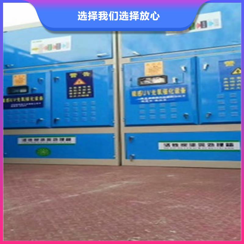 移动式喷漆房-视频-移动式喷漆房_云南省丽江市朝康机械(丽江市分公司)(丽江市分公司)