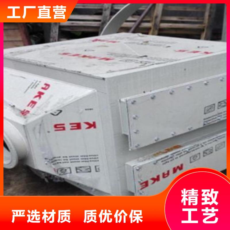 活性炭吸附箱【水帘喷漆房】从源头保证品质本地品牌