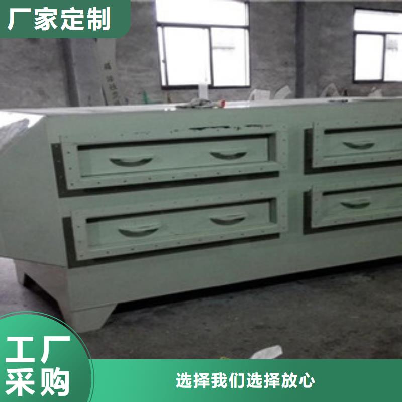 活性炭吸附箱【水帘喷漆房】从源头保证品质本地品牌