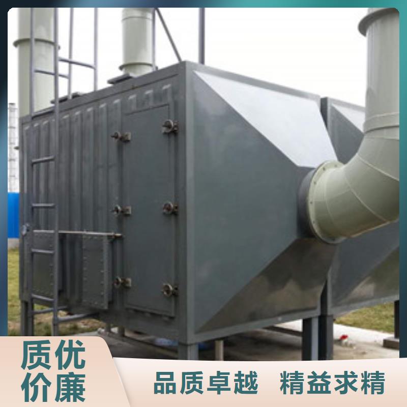 活性炭吸附箱【水帘喷漆房】从源头保证品质本地品牌