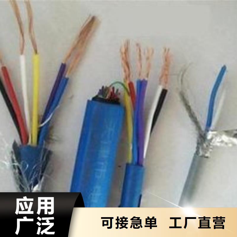【厂家直销货源充足电线电缆YJV22电缆做工精细】