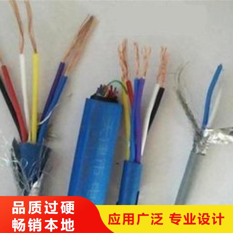 电线电缆_MGXTSV光缆出厂严格质检
