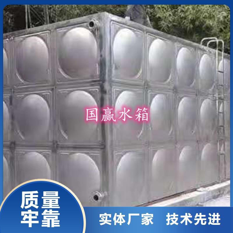 不锈钢水箱,保温水箱采购