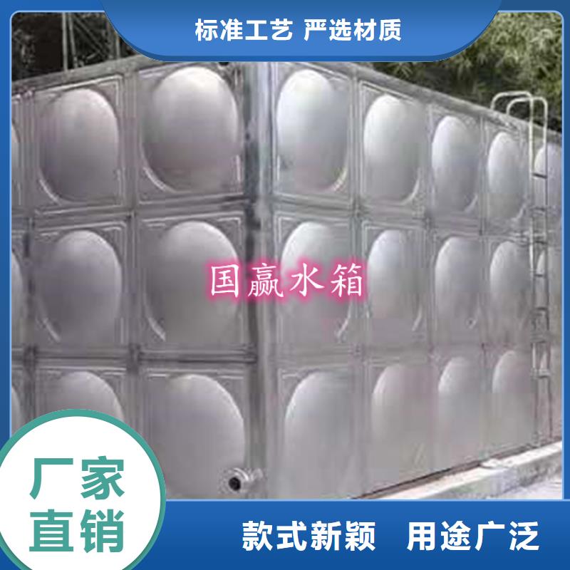  不锈钢水箱多年行业积累