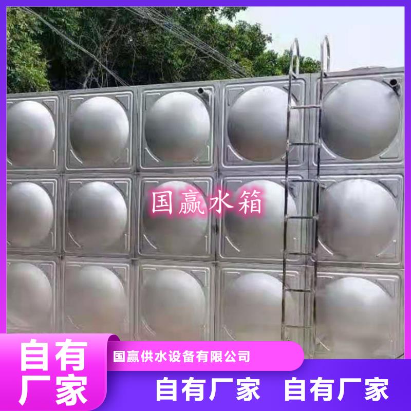 【不锈钢水箱】保温水箱按需定做