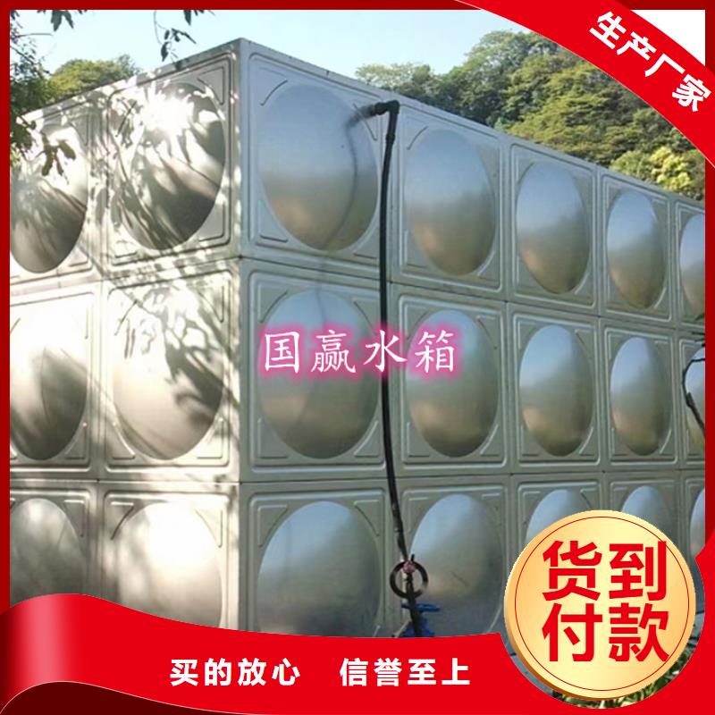 不锈钢水箱-圆柱冷水箱源厂供货