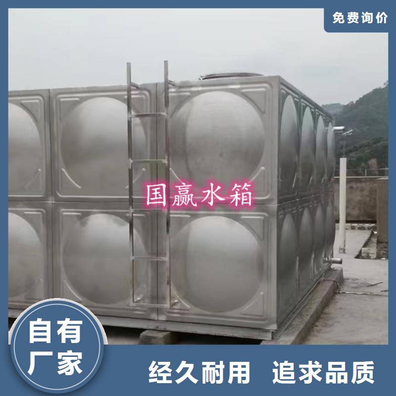 不锈钢水箱_圆柱形冷水箱打造好品质