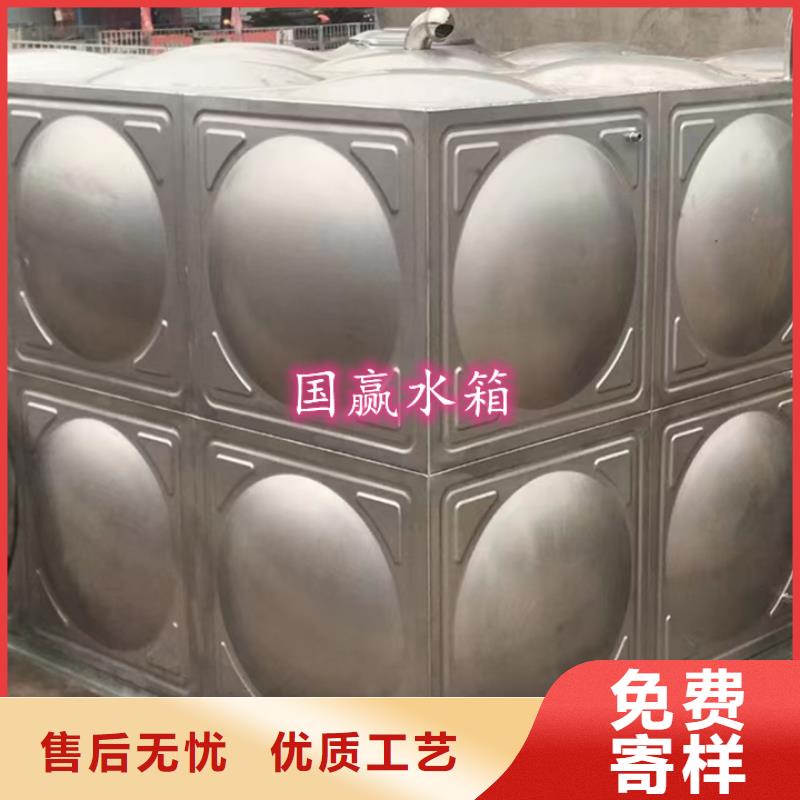 不锈钢水箱-空气能保温水箱厂家定制