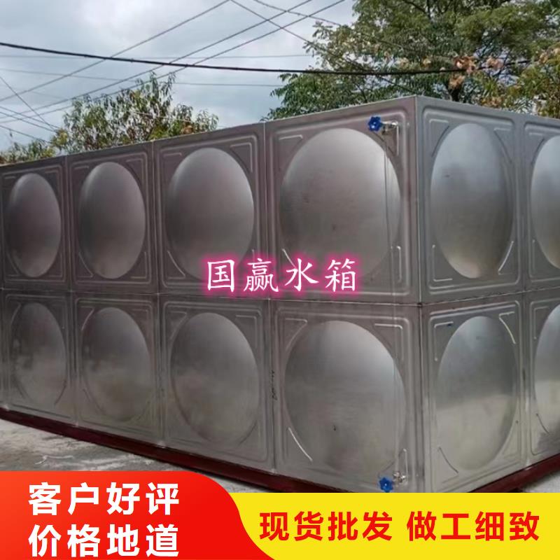 不锈钢水箱不锈钢蓄水水箱多种规格可选
