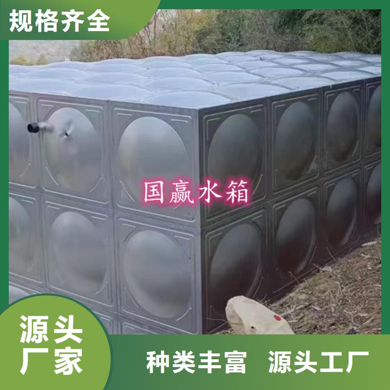 【不锈钢水箱【保温水箱】自营品质有保障】