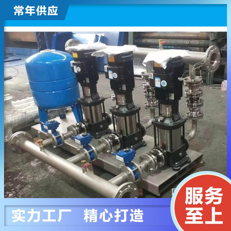 供水设备 不锈钢圆形保温水箱品质信得过