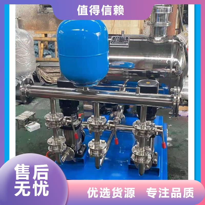  供水设备厂家新品