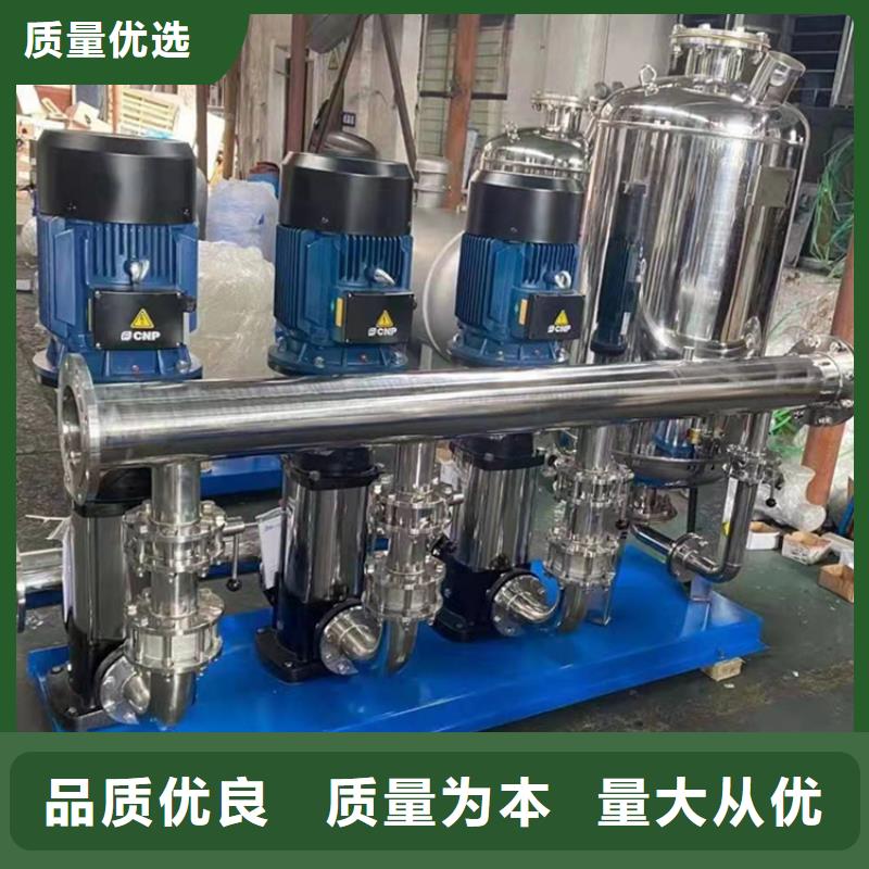 供水设备圆柱形保温水箱源厂直接供货
