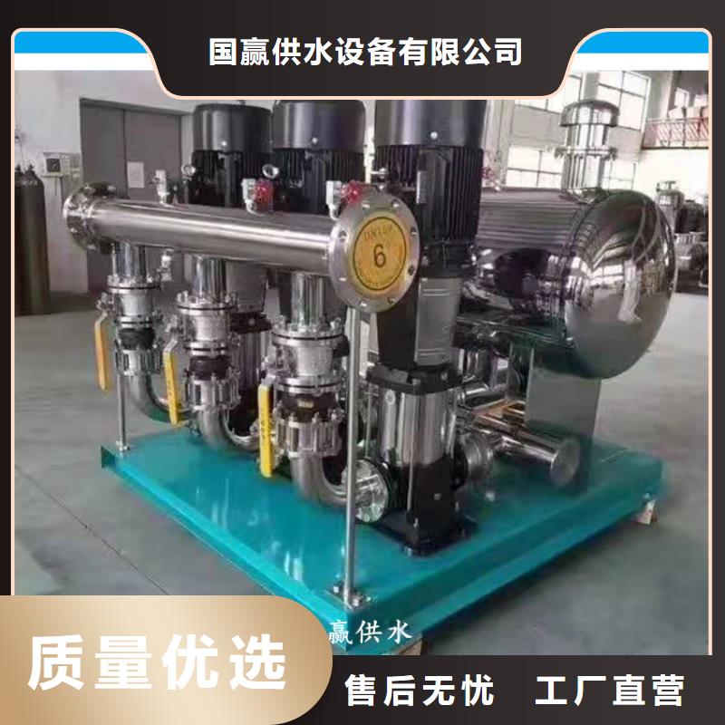 供水设备,不锈钢水箱厂家自营