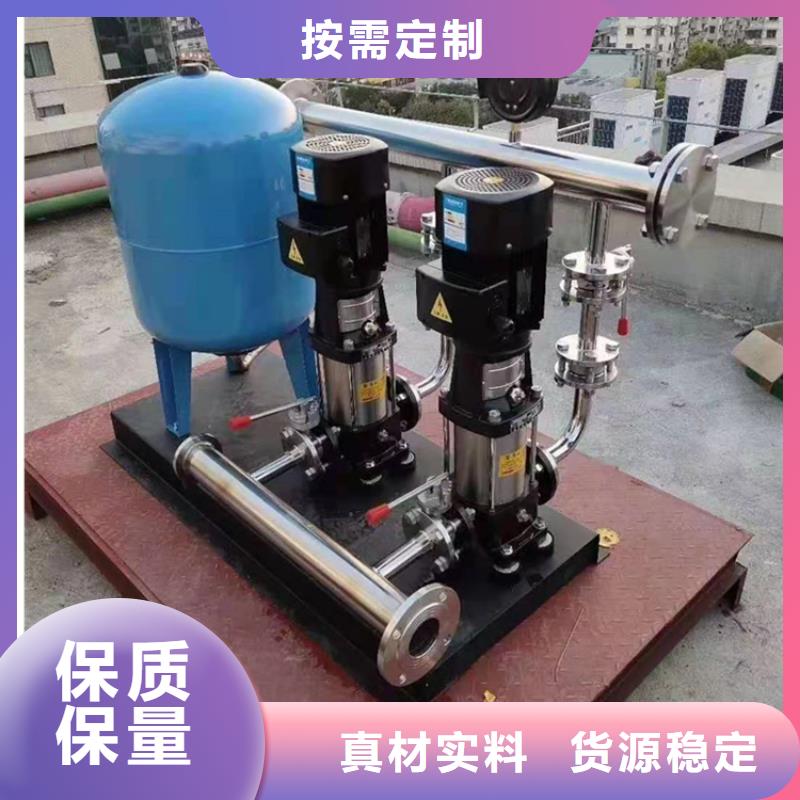 供水设备不锈钢人防水箱可定制有保障