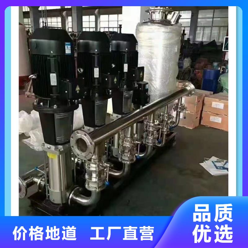 供水设备保温水箱生产型