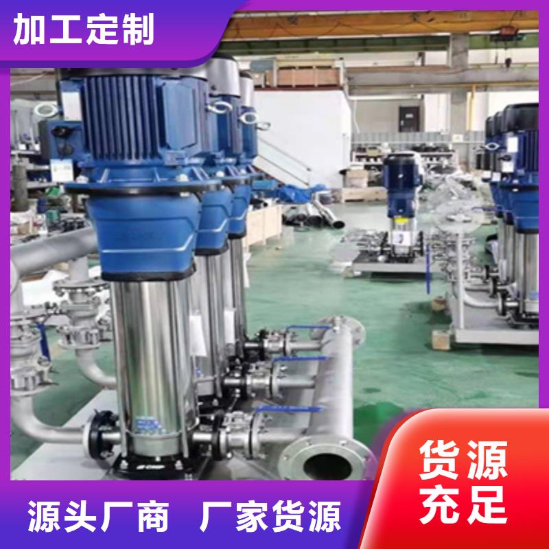 供水设备 不锈钢保温水箱可放心采购