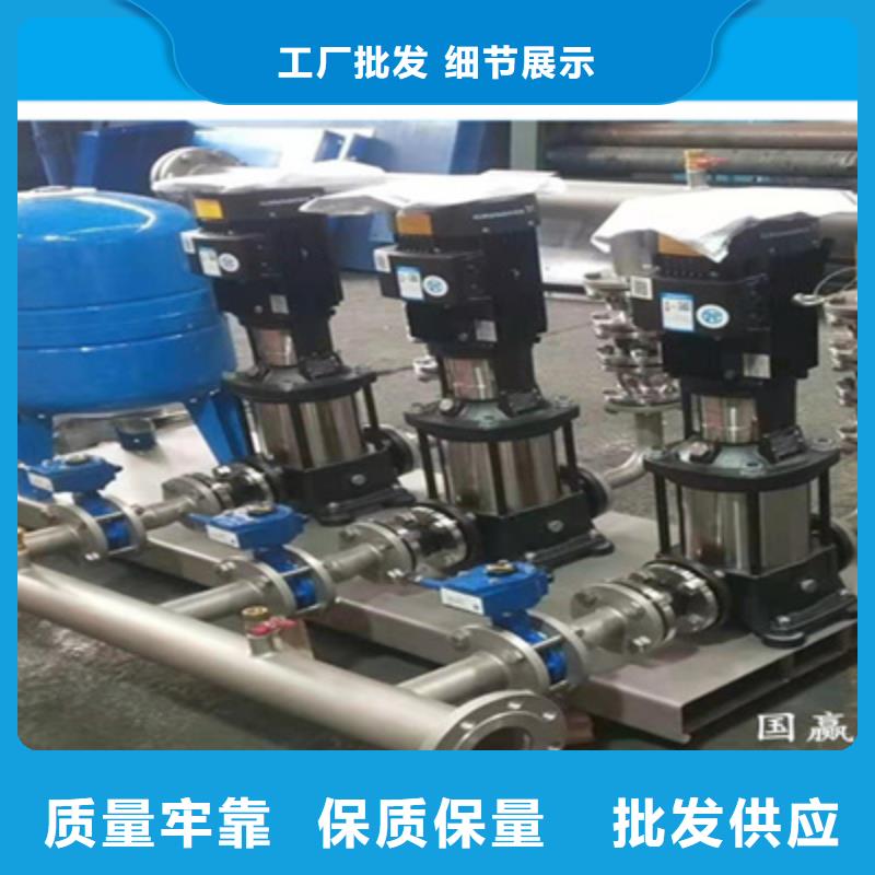 供水设备不锈钢软化水箱匠心工艺