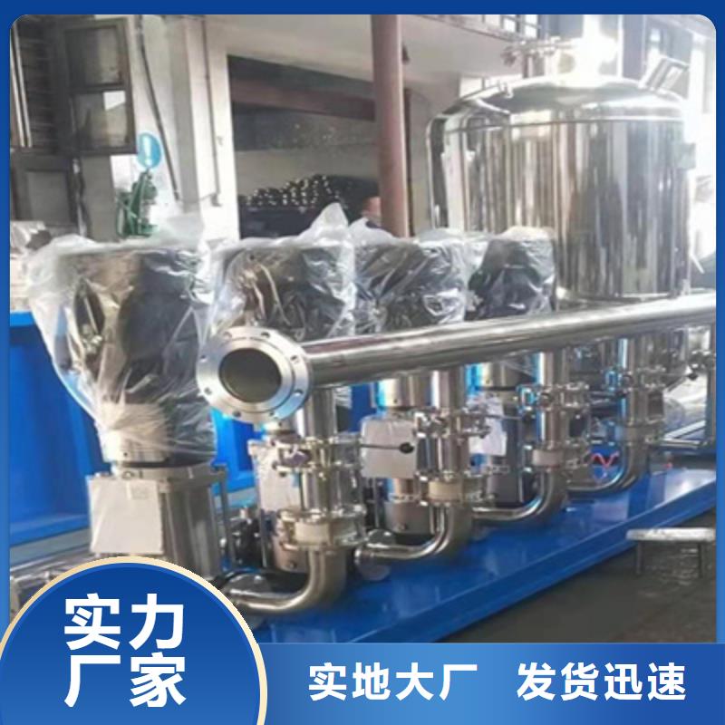 供水设备不锈钢圆形保温水箱直销厂家