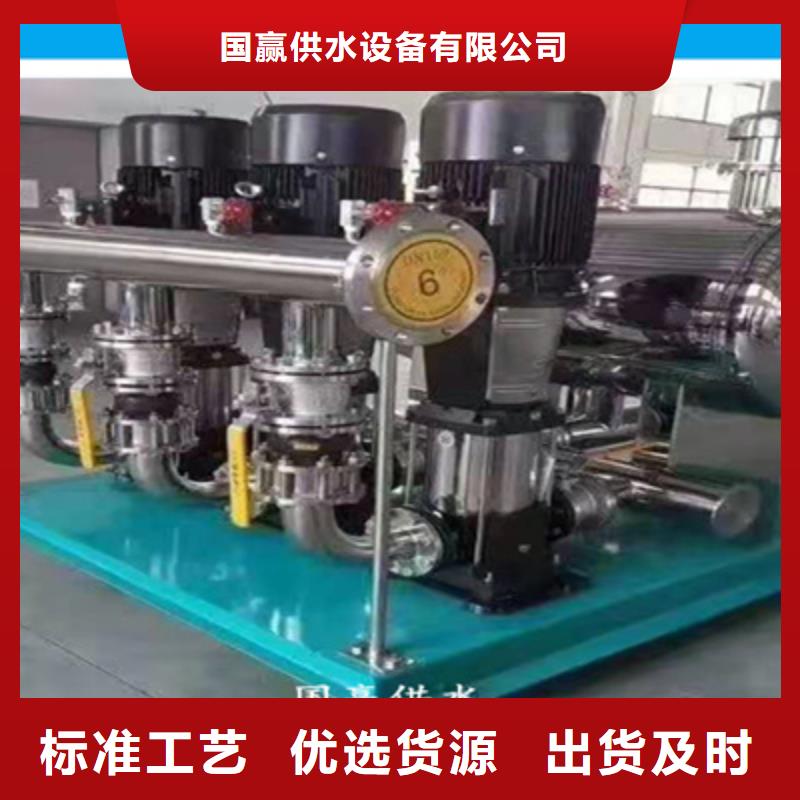 供水设备不锈钢人防水箱快捷的物流配送