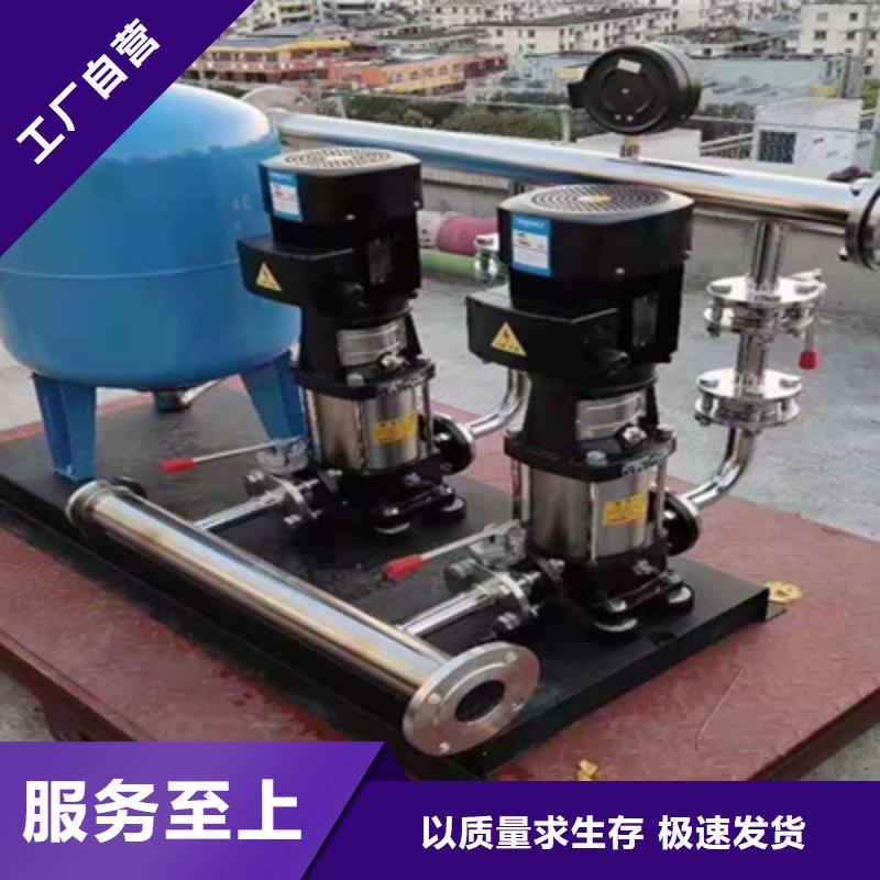 供水设备保温水箱生产型