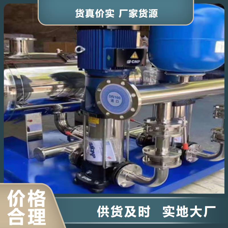 供水设备保温水箱应用范围广泛
