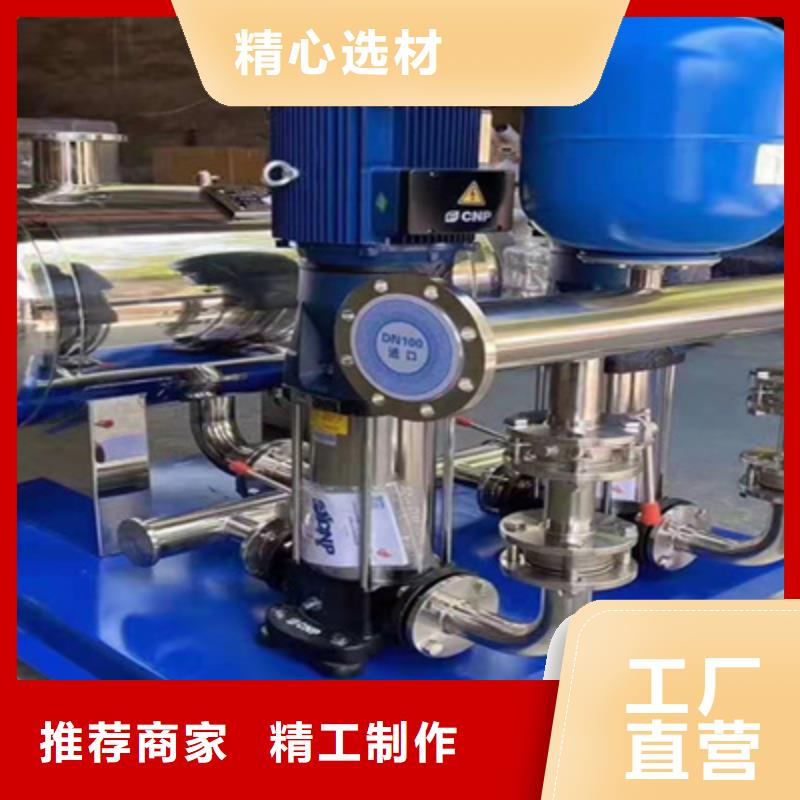 供水设备不锈钢消防水箱追求细节品质
