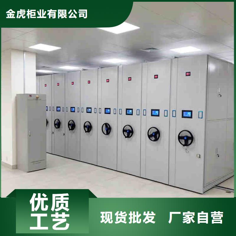 密集架品质卓越