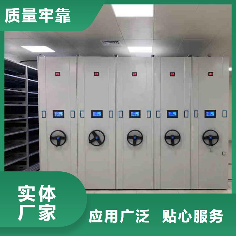 密集架一手价格