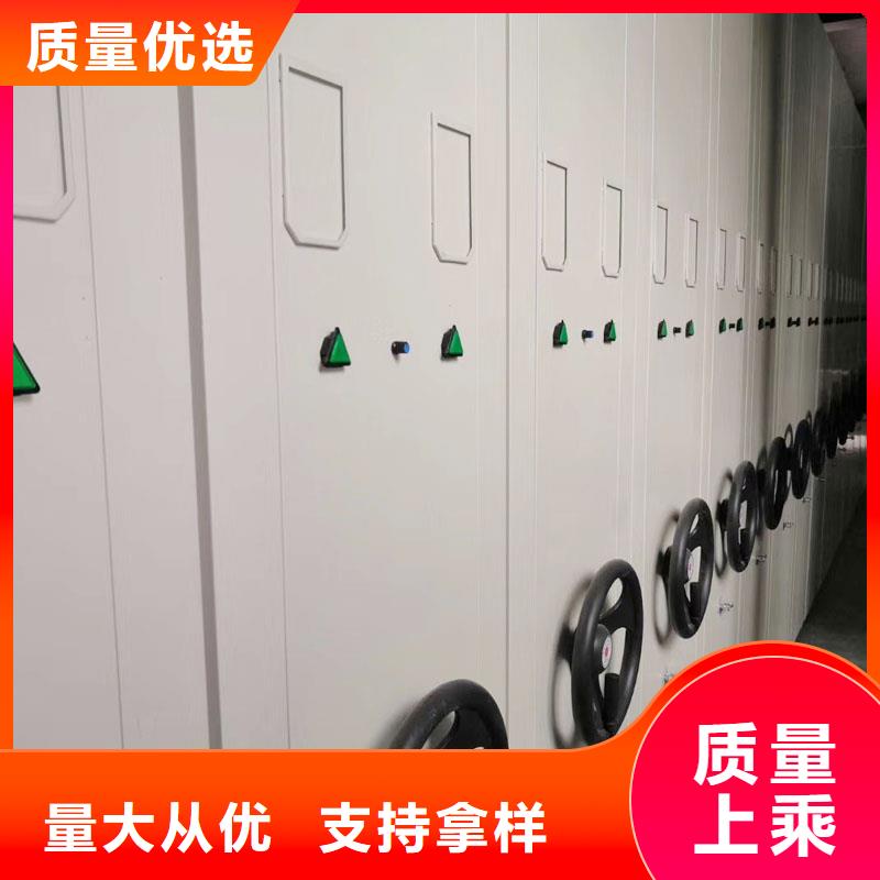 密集架品质卓越