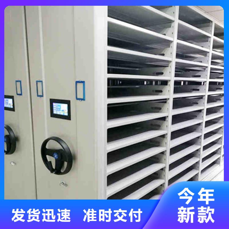 密集架拥有核心技术优势