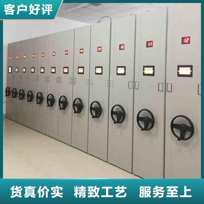 可移动手摇密集柜视频-可移动手摇密集柜|安徽省淮北市|杜集|濉溪|滁州|巢湖|芜湖|池州|阜阳