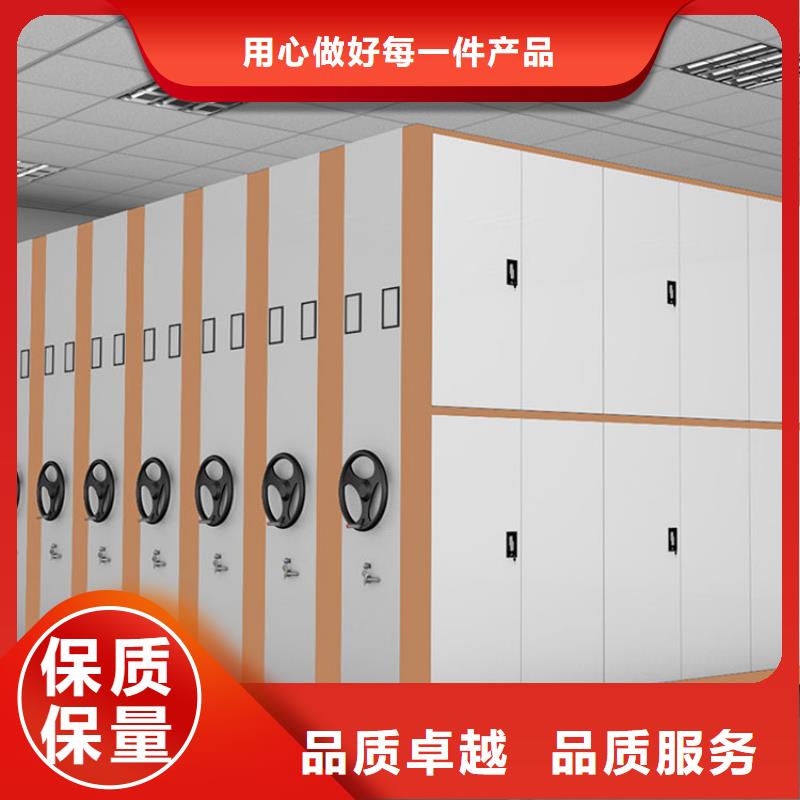 可移动手摇密集柜视频-可移动手摇密集柜|安徽省淮北市|杜集|濉溪|滁州|巢湖|芜湖|池州|阜阳